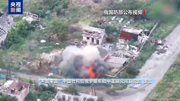 锦牛网 “普特会”将至 会晤前景如何？专家分析→