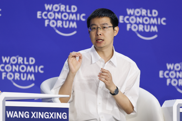 中华金配 宇树科技预计第四季度申报IPO，人形机器人销售额占三成