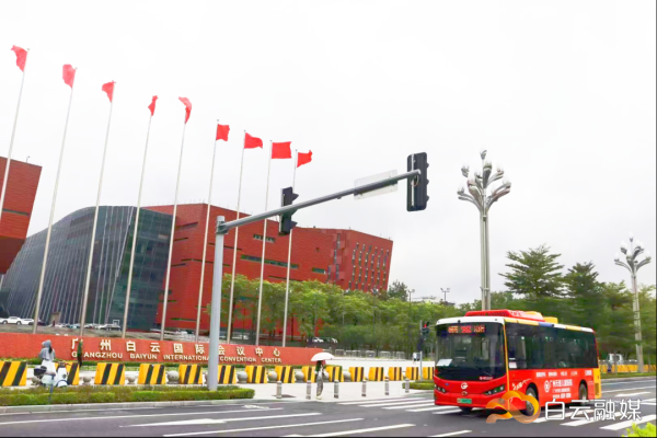 旺发速配 这个国庆黄金周，搭上公交巴士“醉”游白云